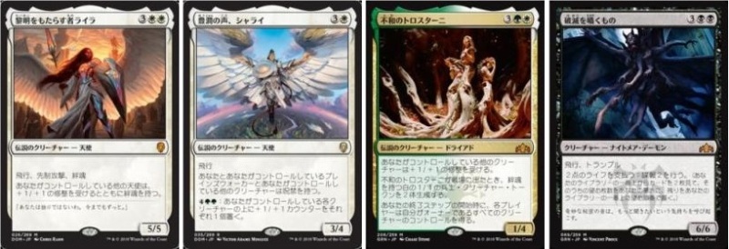 BIGs 簗瀬要 カナメの新スタンダード Check it out！【BIGWEB | MTG